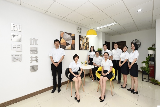 企業(yè)文化
